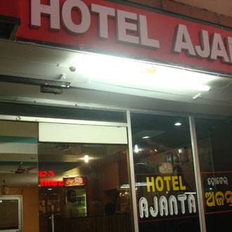 Hotel Ajanta, Jharsuguda 1
